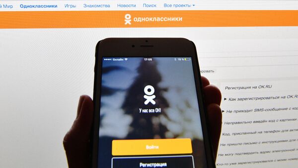 Социальная сеть Одноклассники - Sputnik Moldova-România