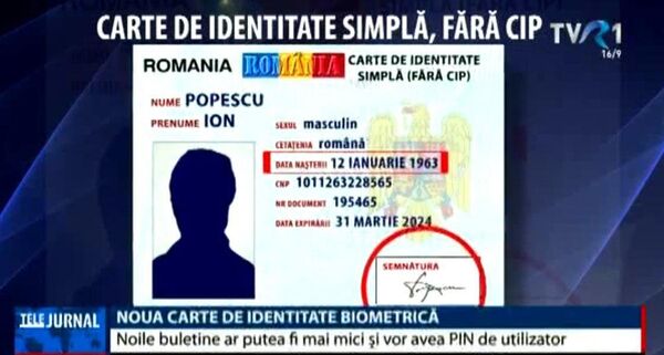 Noua carte de identitate Noua carte de identitate - Sputnik Moldova-România
