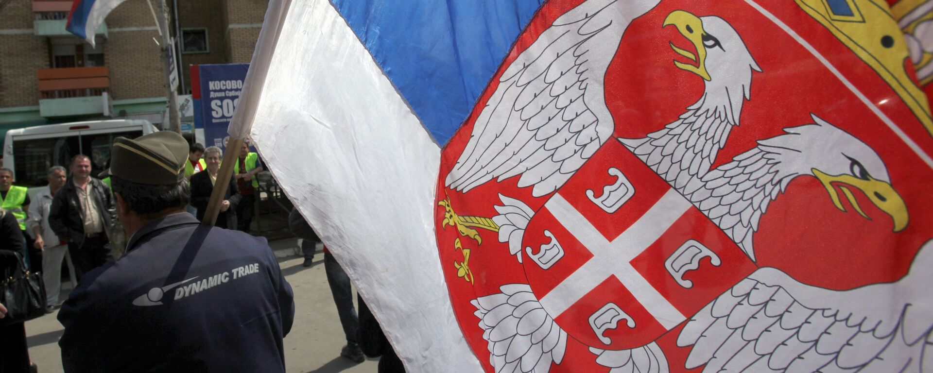 Kosovo Serb caring Serbian flag during the protest against recognition of Kosovo as an independent state, in the northern Serb-dominated part of the ethnically divided town of Mitrovica, Kosovo, Monday, April 22, 2013 - Sputnik Moldova, 1920, 19.03.2023