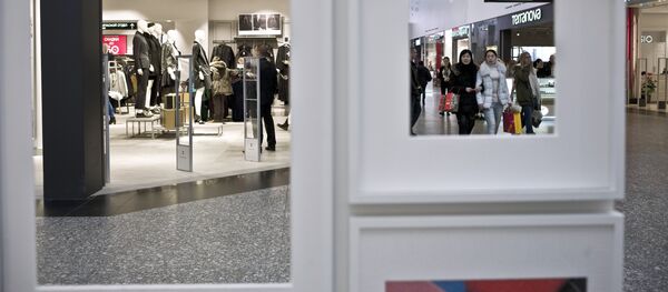 Centru Comercial - Sputnik Moldova