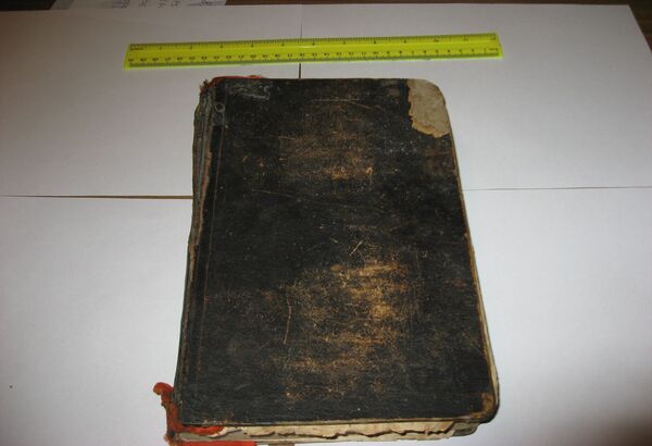 Carte Bisericească - Sputnik Moldova