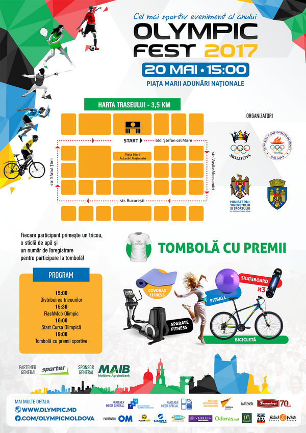 Olympic Fest 2017 Olympic Fest 2017 - Sputnik Moldova