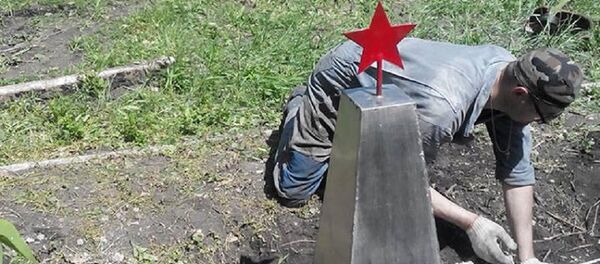 Установка обелиска у села Каракуй - Sputnik Молдова