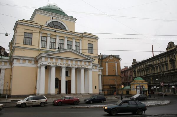 Музей Арктики и Антарктики в Санкт-Петербурге Музей Арктики и Антарктики в Санкт-Петербурге - Sputnik Молдова