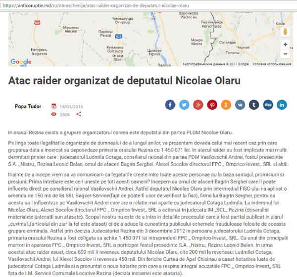 Deputatul PLDM Nicolae Olariu a fost acuzat de organizarea unui atac raider Deputatul PLDM Nicolae Olariu a fost acuzat de organizarea unui atac raider - Sputnik Moldova