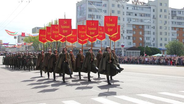 В Приднестровье отмечают День Победы - Sputnik Молдова