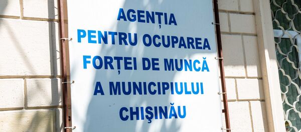 Агенство по трудоустройству муниципия Кишинев - Sputnik Молдова