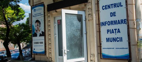 Информационный центр рынка труда - Sputnik Moldova