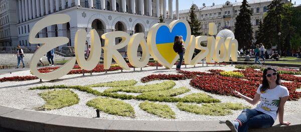 Символика международного конкурса эстрадной песни Евровидение в центре Киева. - Sputnik Молдова