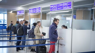 паспортный контроль