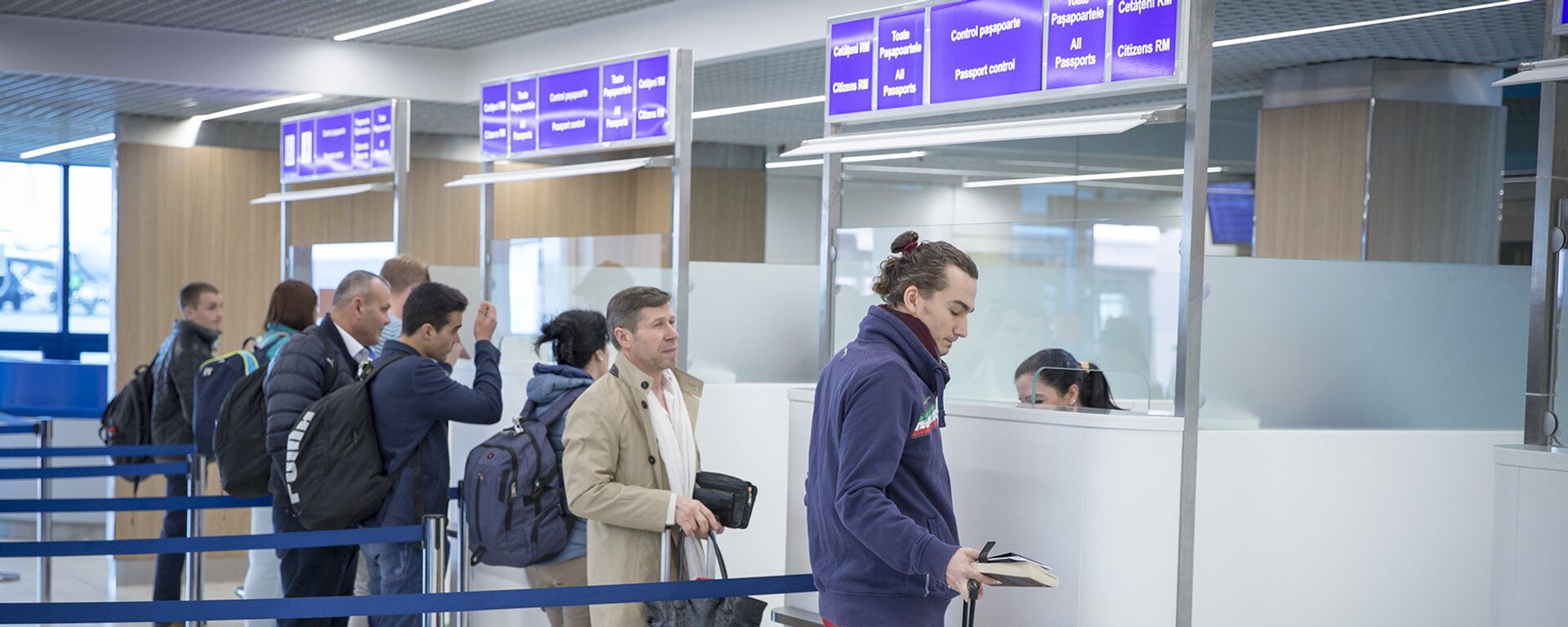 Новые правила въезда в ЕС заработают уже в апреле - Sputnik Молдова, 1920, 10.04.2026