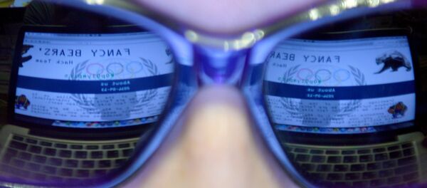 Hacker, atacuri cibernetice Hacker, atacuri cibernetice - Sputnik Moldova-România