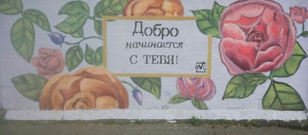 Республиканский стадион на улице Тигина - Sputnik Молдова