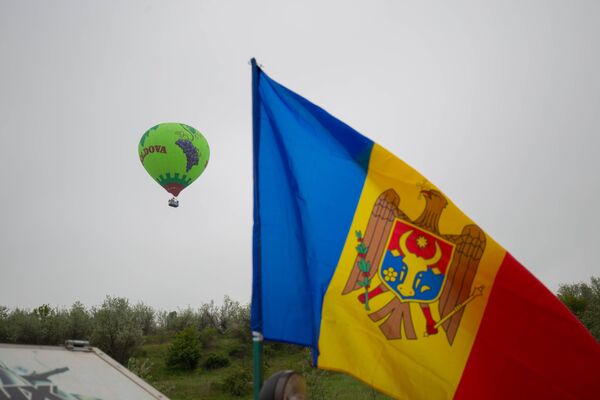 Кубок Молдовы по воздухоплаванию Небо Молдовы 2017 - Sputnik Moldova