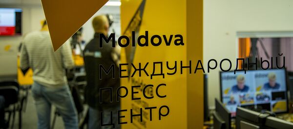 Пресс-центр Спутник Пресс-центр Спутник - Sputnik Молдова