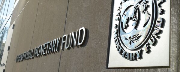 Международный валютный фонд - Sputnik Молдова