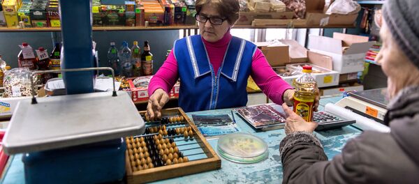 Зима в Омской области - Sputnik Молдова