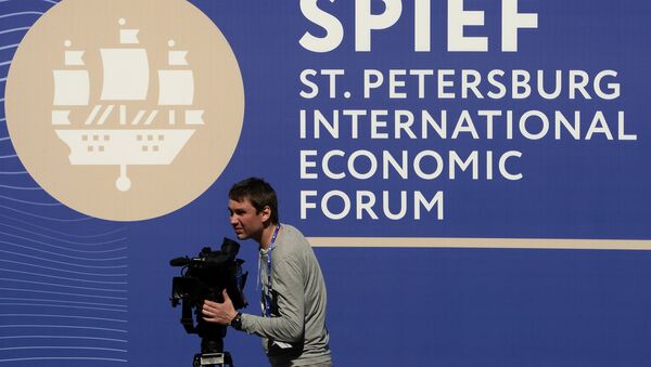 The logo of the St. Petersburg International Economic Forum. (File) - Sputnik Moldova-România