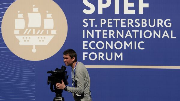 The logo of the St. Petersburg International Economic Forum. (File) - Sputnik Moldova
