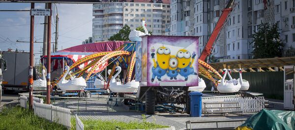 карусели - Sputnik Молдова