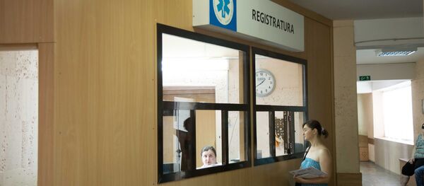 Регистратура Больницы скорой помощи в Кишиневе - Sputnik Молдова