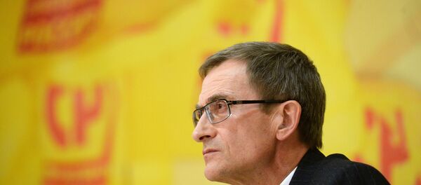 Заседание Центрального совета партии Справедливая Россия Заседание Центрального совета партии Справедливая Россия - Sputnik Молдова