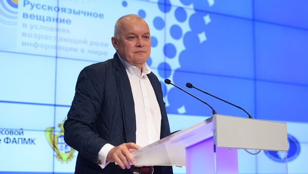 Третий Международный форум русскоязычных вещателей - Sputnik Молдова