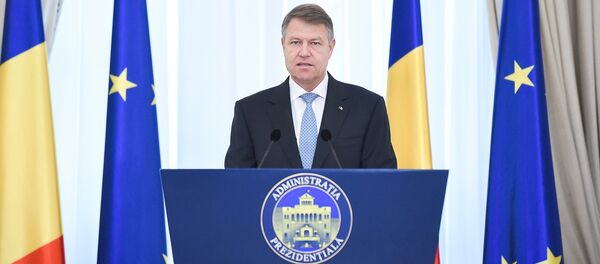 Klaus Iohannis, Festivitatea de deschidere a Galei Profesorului Bologna, ediția a X-a Klaus Iohannis, Festivitatea de deschidere a Galei Profesorului Bologna, ediția a X-a - Sputnik Moldova-România