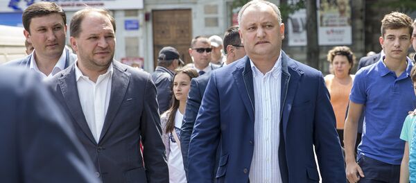 Праздник семьи в центре Кишинева - Sputnik Молдова