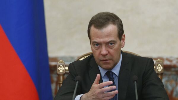 Председатель правительства РФ Дмитрий Медведев проводит заседание правительства РФ, 18 мая 2017 года  - Sputnik Moldova-România