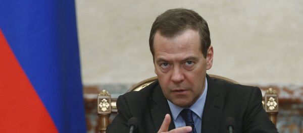 Председатель правительства РФ Дмитрий Медведев проводит заседание правительства РФ, 18 мая 2017 года  - Sputnik Moldova-România