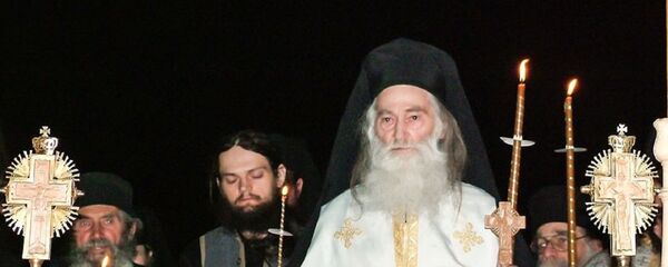 Parintele Iustin Parvu - Sputnik Moldova-România