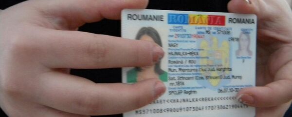 Carte de identitate românească - Sputnik Moldova-România