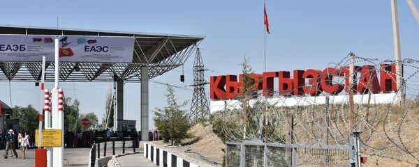 Hranice Kazachstánu a Kyrgyzstánu Hranice Kazachstánu a Kyrgyzstánu - Sputnik Moldova