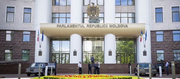 Музей парламента - Sputnik Moldova