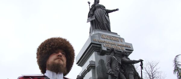 Памятнику Екатерины II Памятнику Екатерины II - Sputnik Молдова