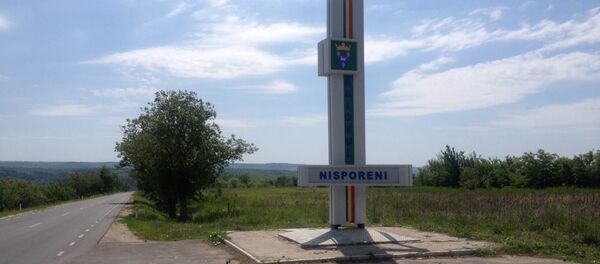 Nisporeni - Sputnik Moldova