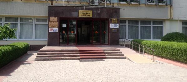 Primăria Ungheni Primăria Ungheni - Sputnik Moldova