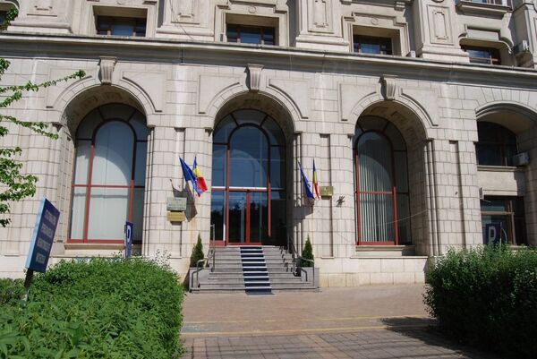 Ministerul Justiției al României Ministerul Justiției al României - Sputnik Moldova-România