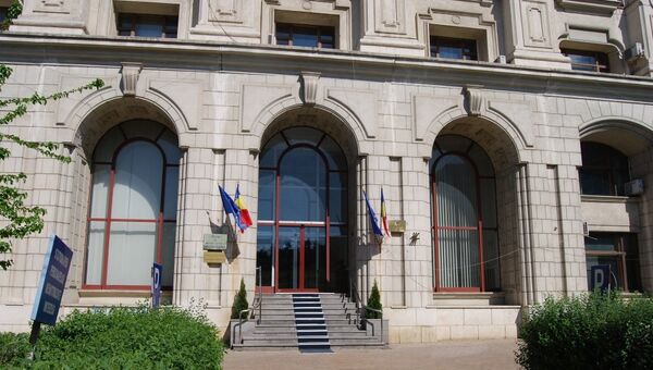Ministerul de Justiție al României - Sputnik Moldova-România