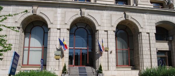 Ministerul de Justiție al României - Sputnik Moldova-România