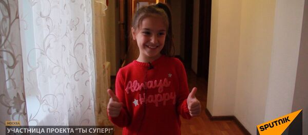 Участница «Ты супер!» из Молдовы Аня Ерхан приглашает смотреть финал - Sputnik Молдова