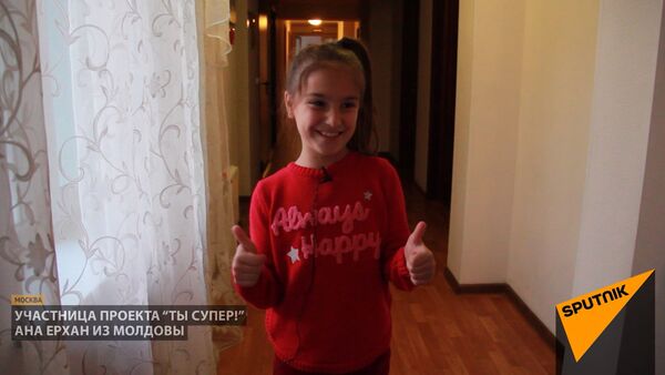 Участница «Ты супер!» из Молдовы Аня Ерхан приглашает смотреть финал - Sputnik Молдова