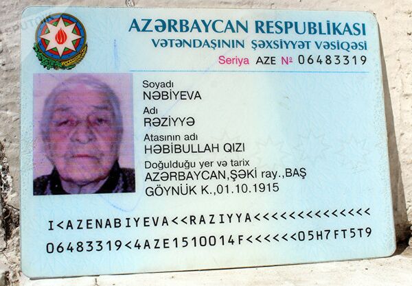 Разия Набиева родилась в 1915 году в селе Баш Гёйнук Шекинского района Разия Набиева родилась в 1915 году в селе Баш Гёйнук Шекинского района - Sputnik Молдова