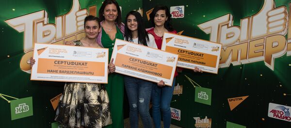 Sputnik наградил участников шоу «Ты супер!» из стран СНГ и Балтии - Sputnik Молдова