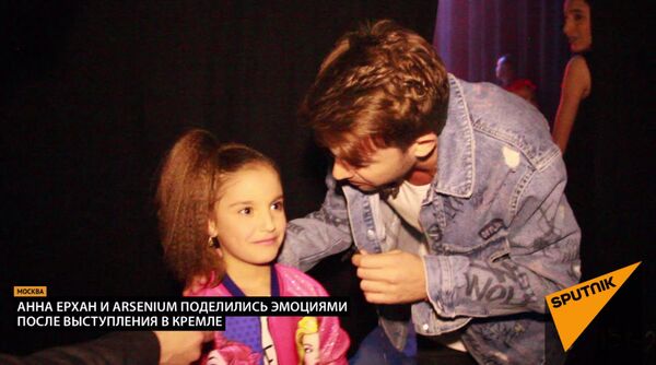 Анна Ерхан выступила в Кремле в качестве специального гостя в финале шоу Ты супер! Анна Ерхан выступила в Кремле в качестве специального гостя в финале шоу Ты супер! - Sputnik Молдова