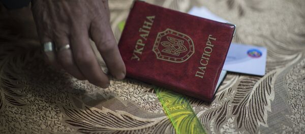 Украинский паспорт - Sputnik Молдова