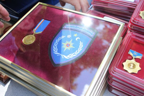 mențiuni Serviciul Protecției Civile și Situațiilor Excepționale mențiuni Serviciul Protecției Civile și Situațiilor Excepționale - Sputnik Moldova