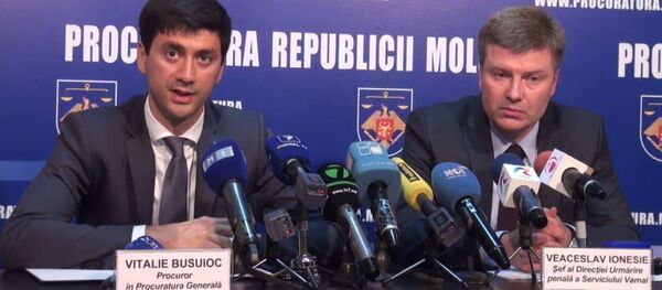 Procuratura si Serviciul Vamal - Sputnik Moldova