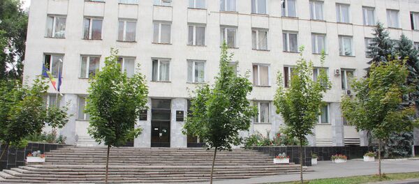 Генеральная прокуратура РМ Procuratura Generală - Sputnik Moldova